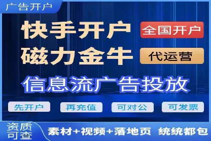 案例分享：如何通过百度推广打造爆款产品