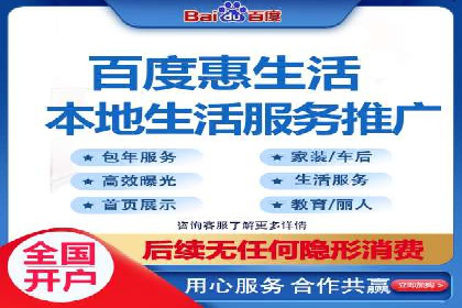 行业新秀如何利用信息流投放快速崛起