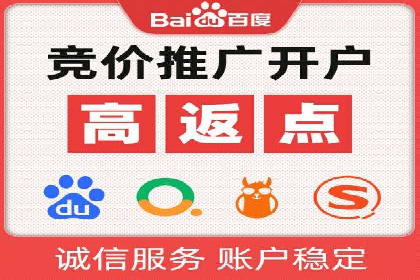 微信信息流广告的投放策略调整实践