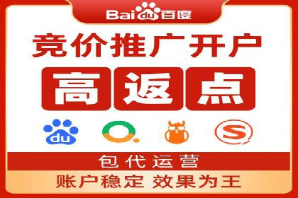 抖音信息流代理：助力企业快速提升知名度