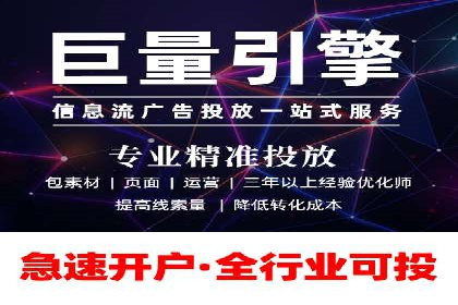 充值高返点案例研究：如何实现最大化收益